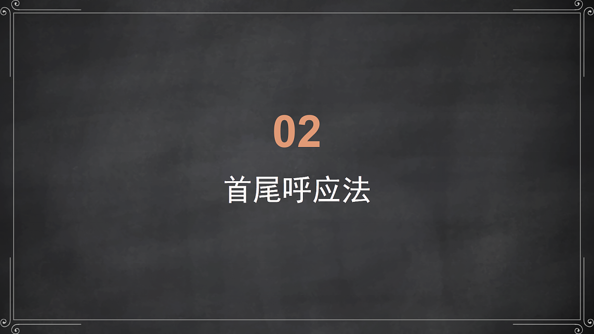 17953037第6页