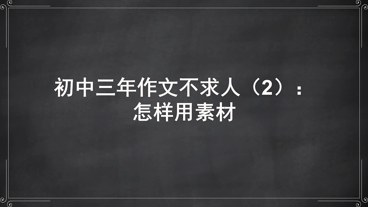 17953038第1页