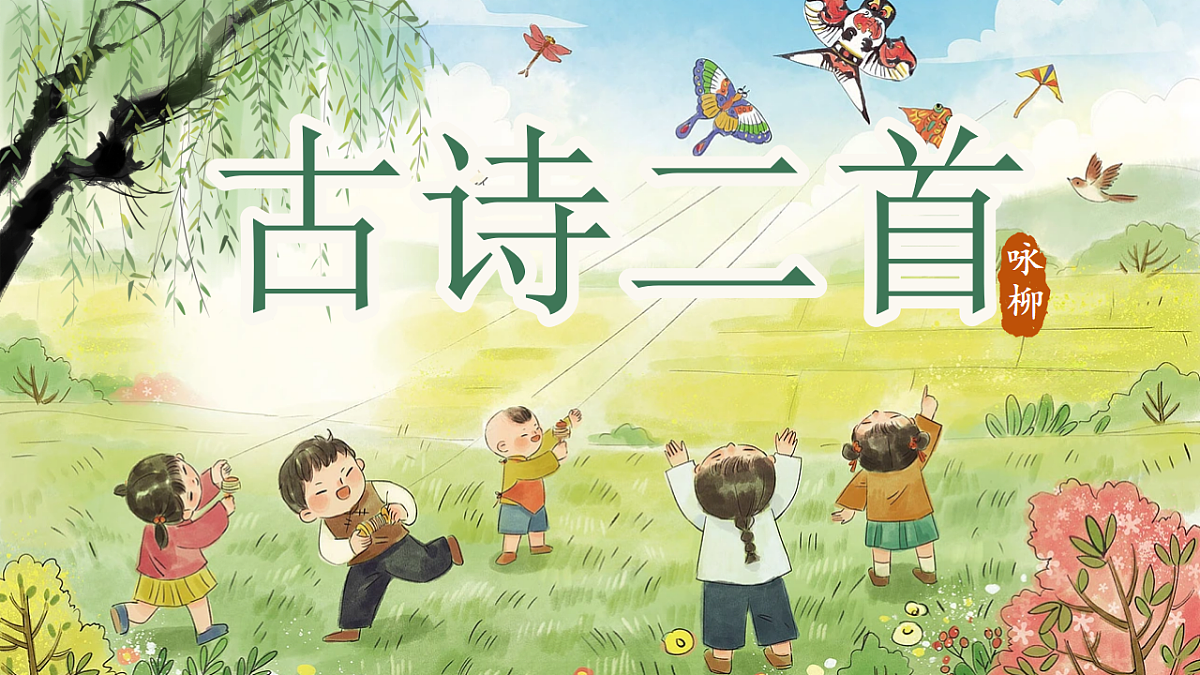17953071第1页