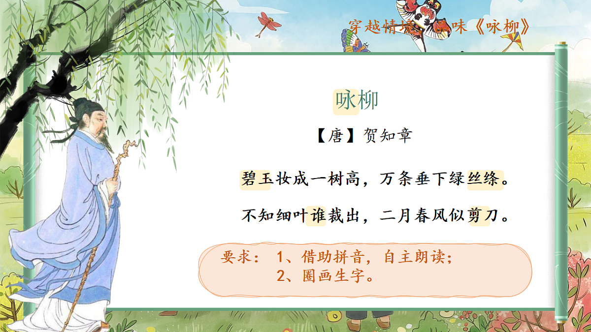 17953071第4页