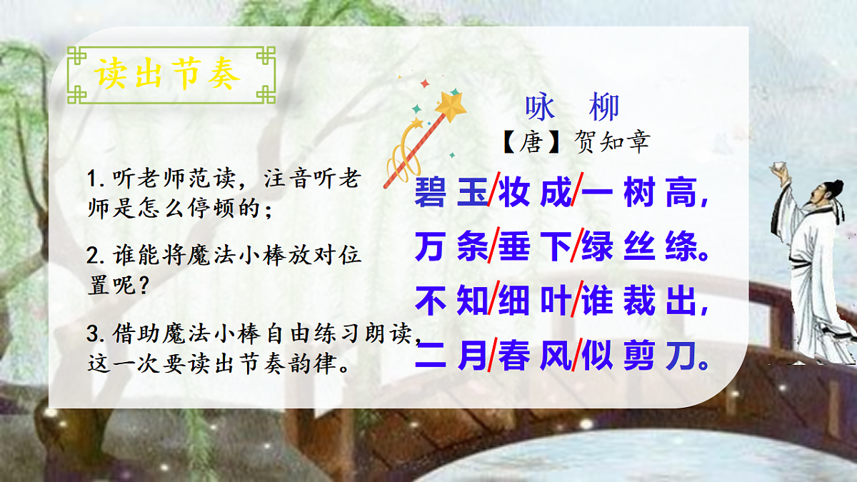 17953071第5页