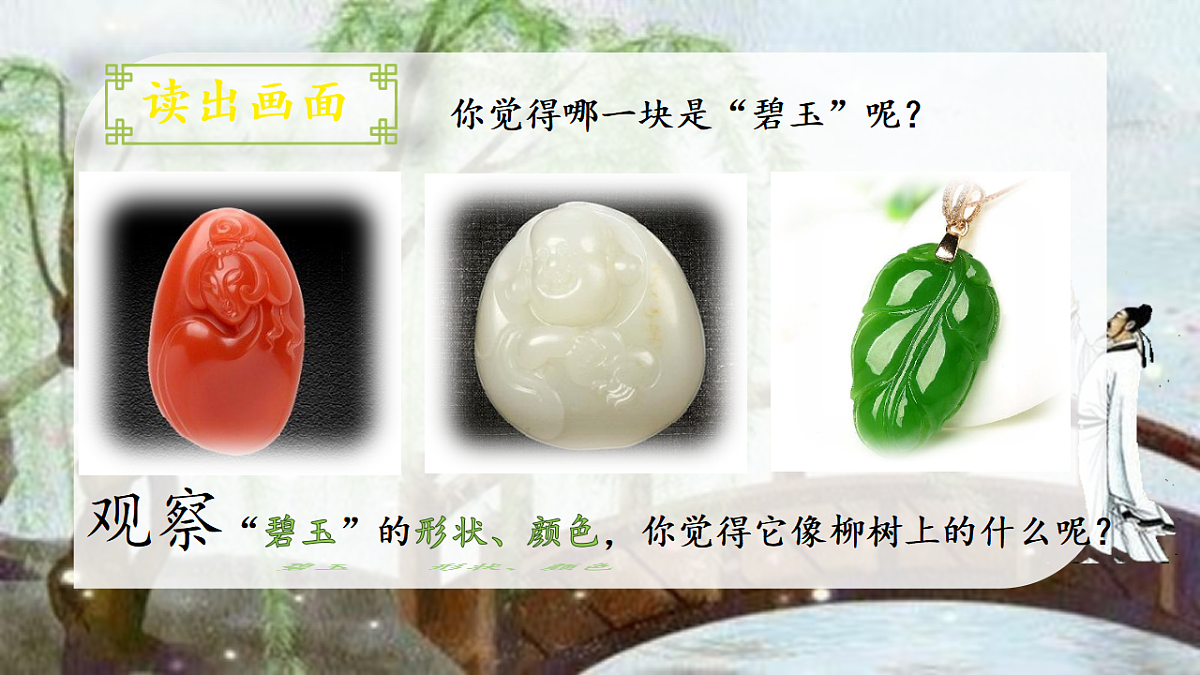 17953071第6页