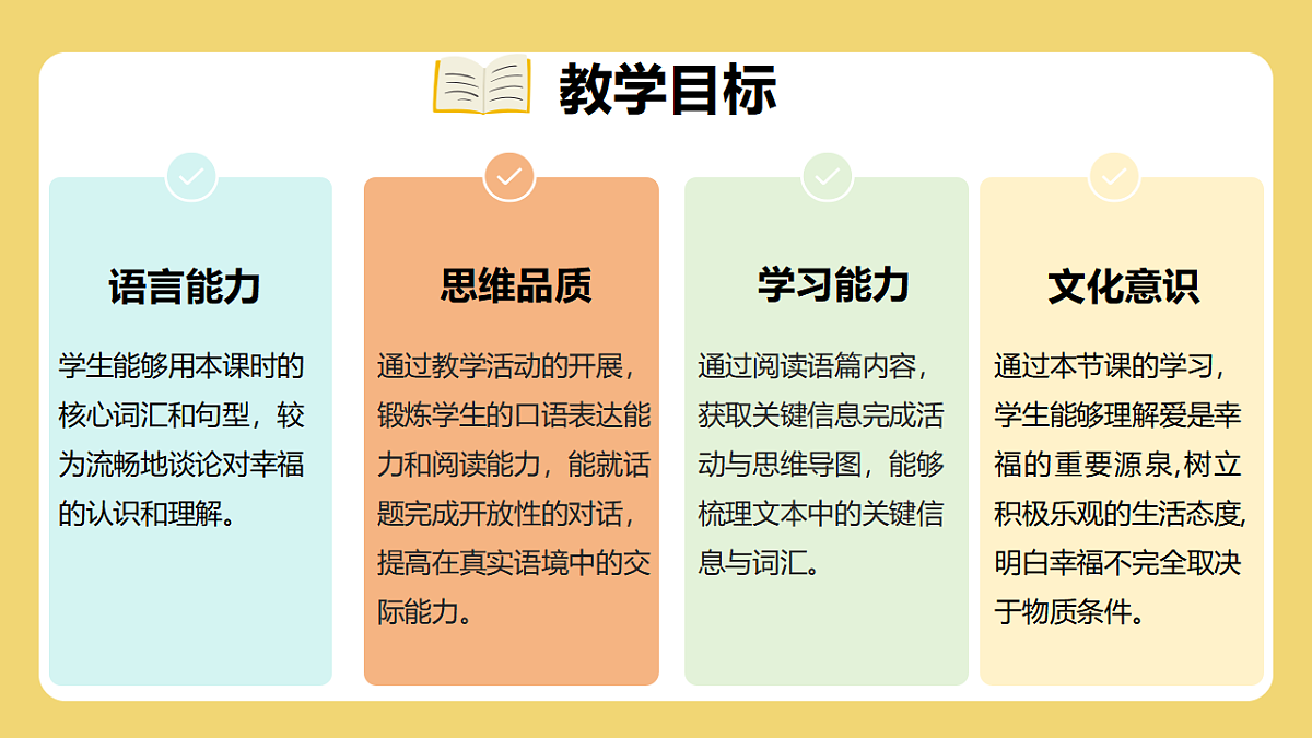 17953137第2页