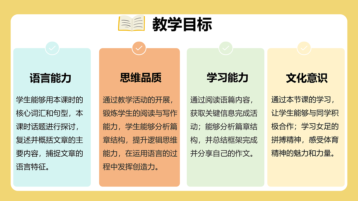 17953145第2页