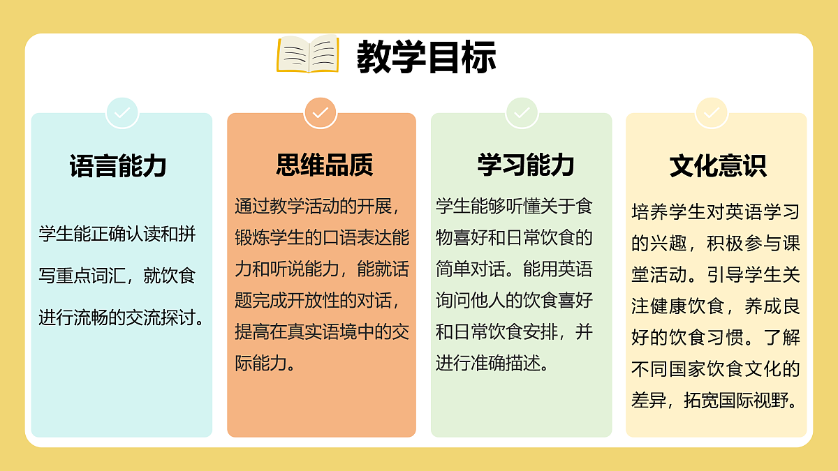 17953147第2页