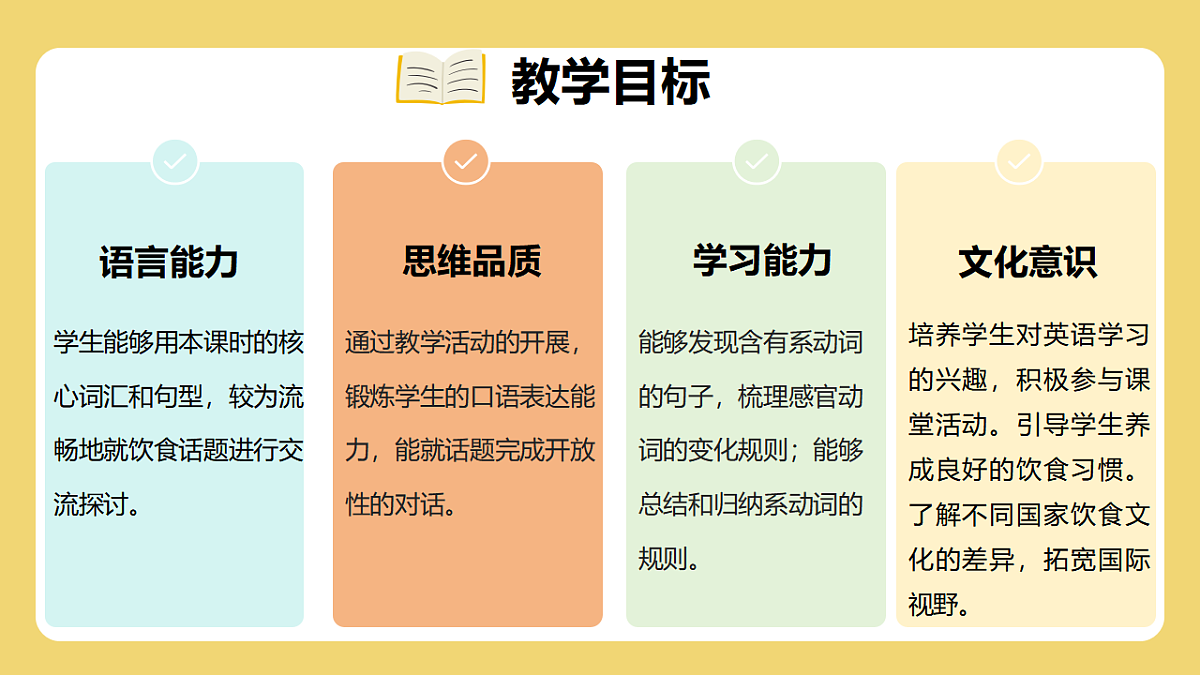 17953148第2页