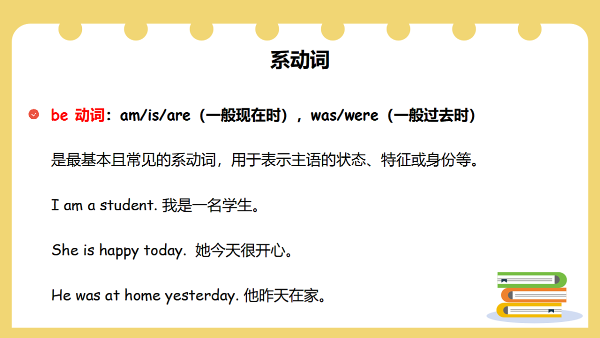 17953148第8页