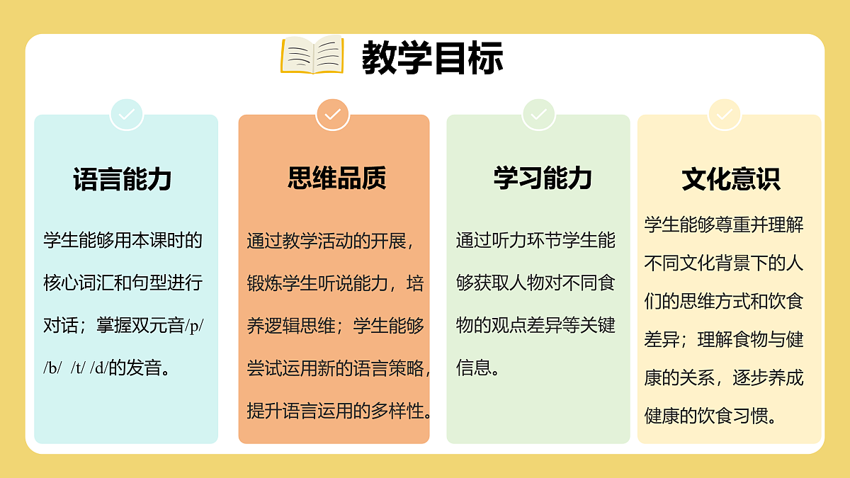 17953149第2页