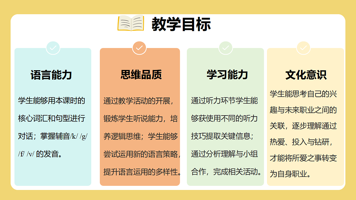 17953153第2页