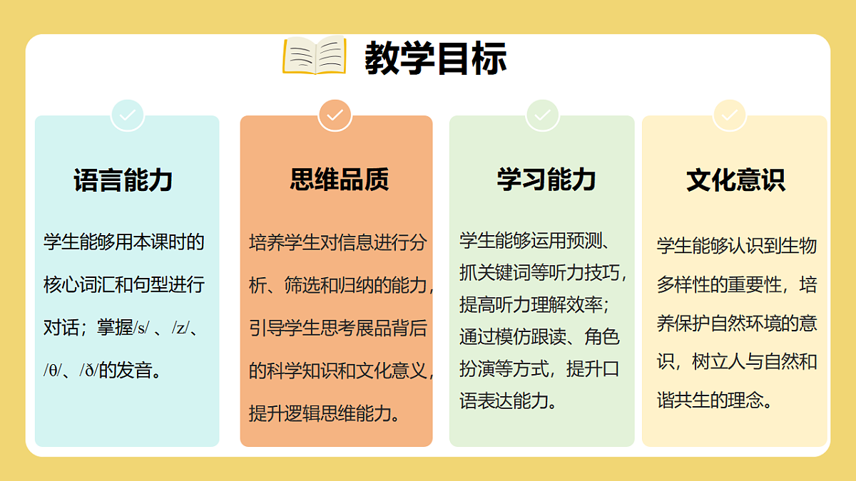 17953158第2页