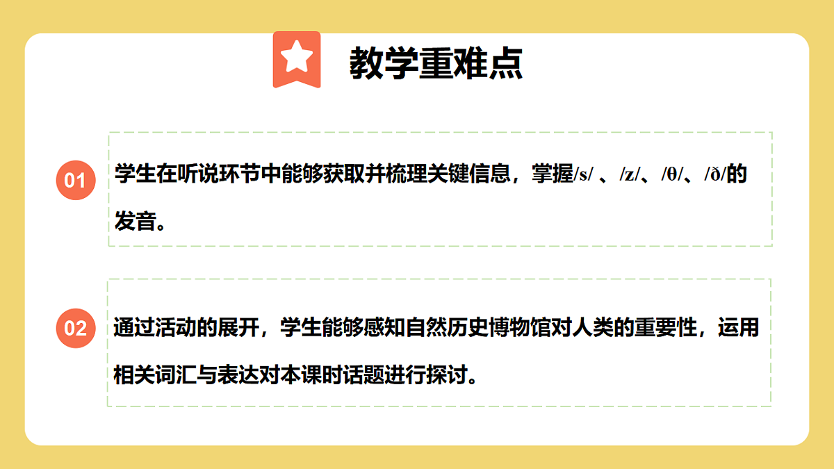 17953158第3页