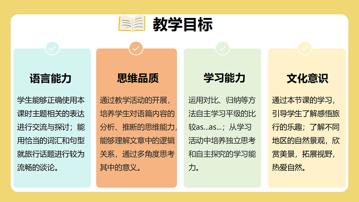 17953162第2页