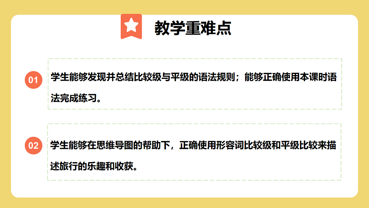 17953162第3页