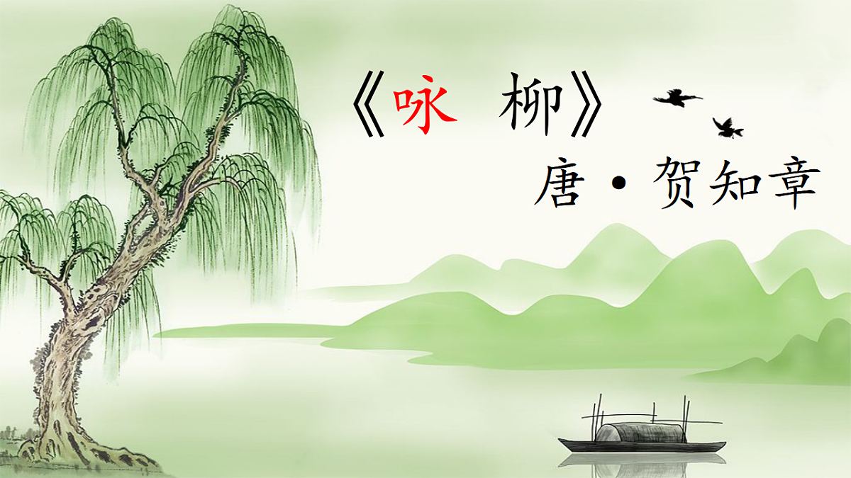 17953338第1页