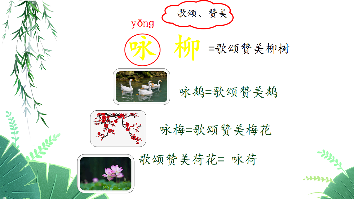 17953338第2页