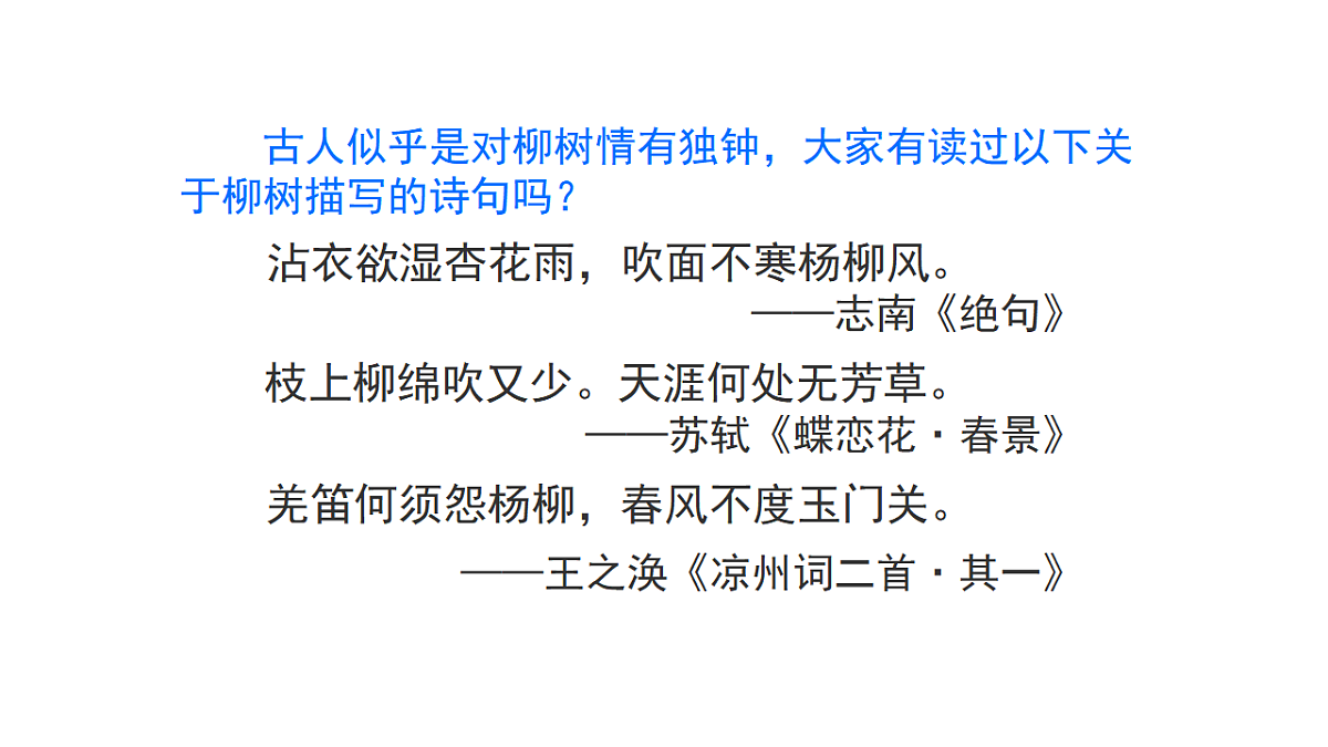 17953338第3页