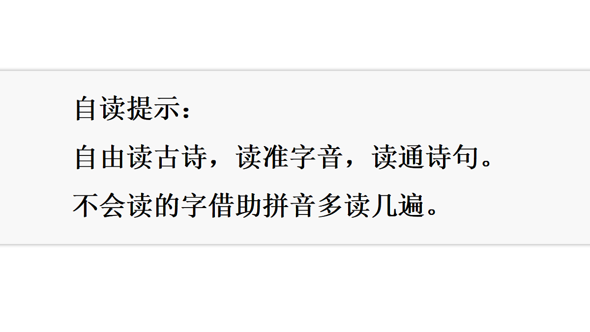 17953338第4页