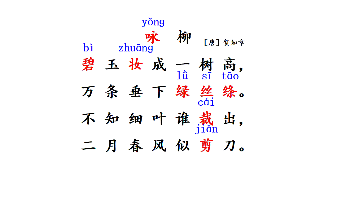 17953338第5页