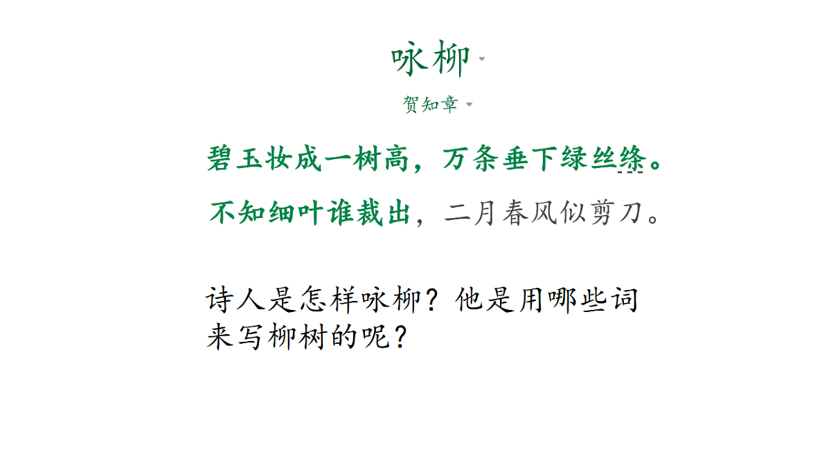 17953338第7页