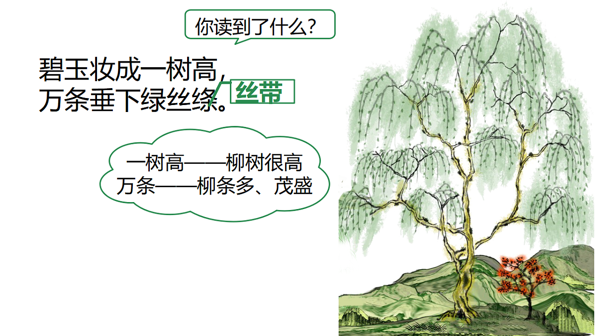 17953338第8页