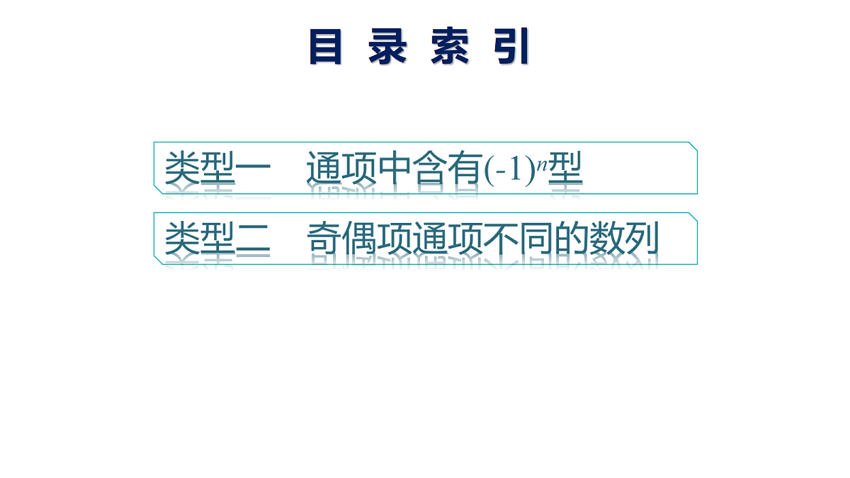 17953352第2页