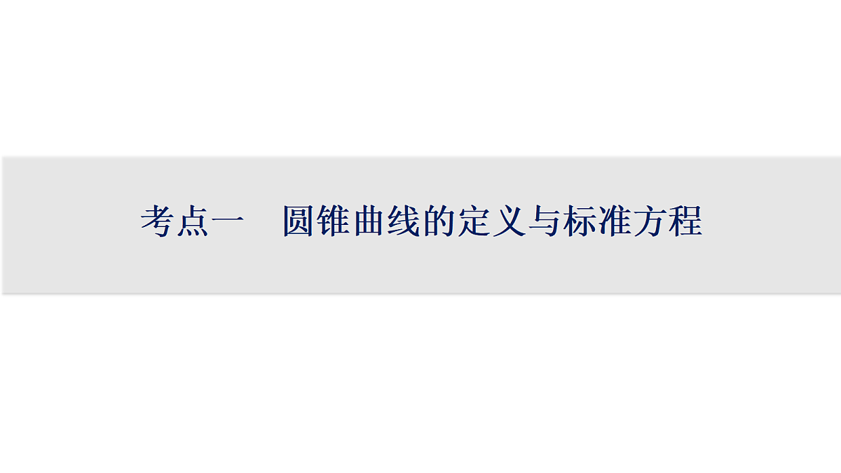 17953374第3页
