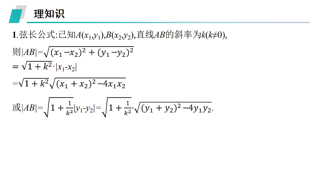 17953375第4页