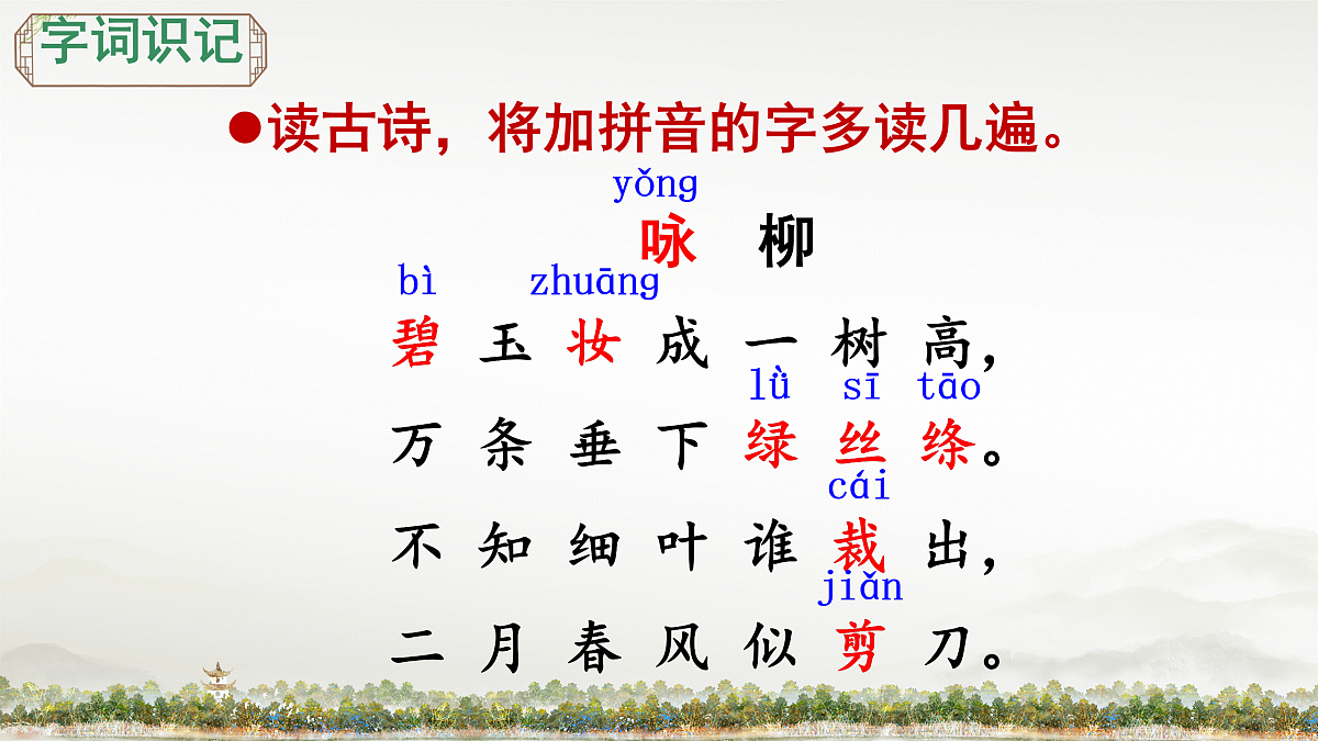 17953475第5页