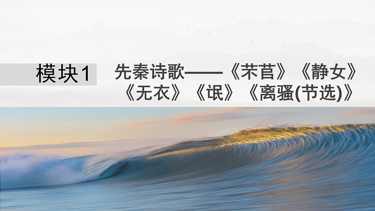 17953768第2页