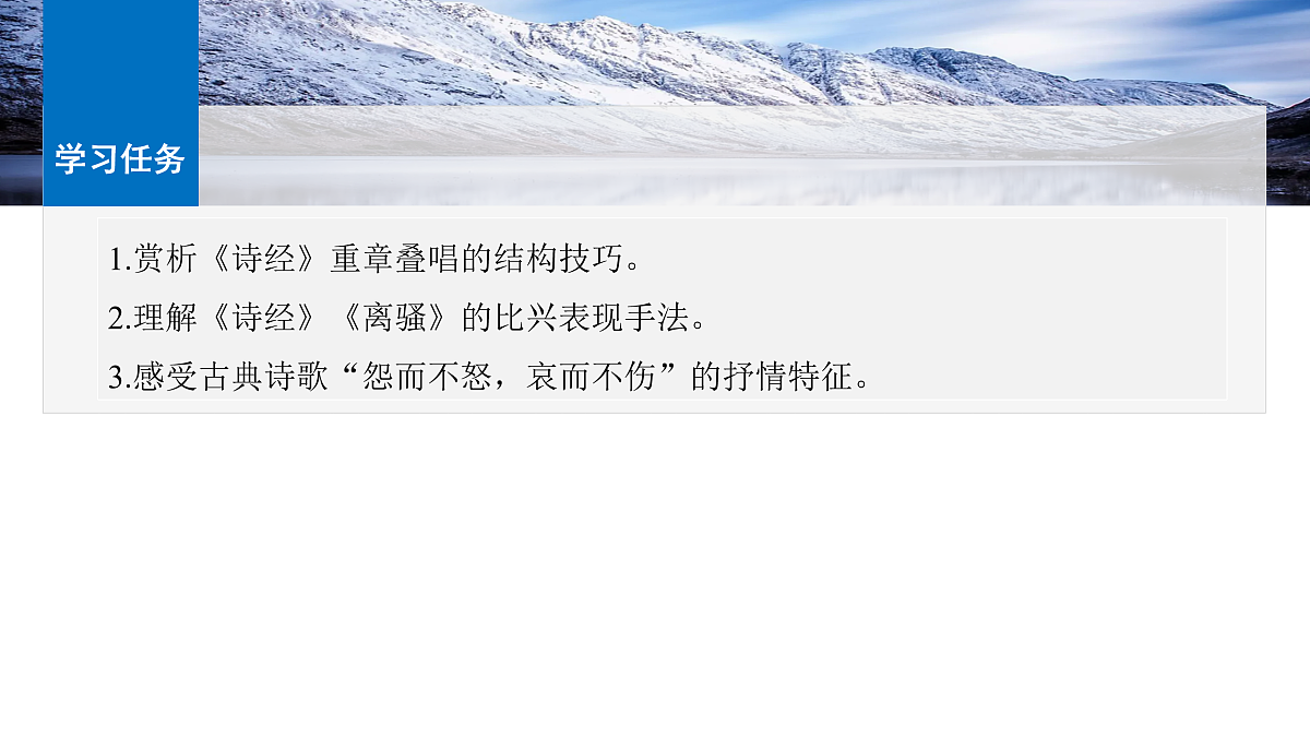 17953768第3页