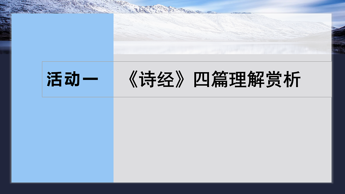17953768第6页