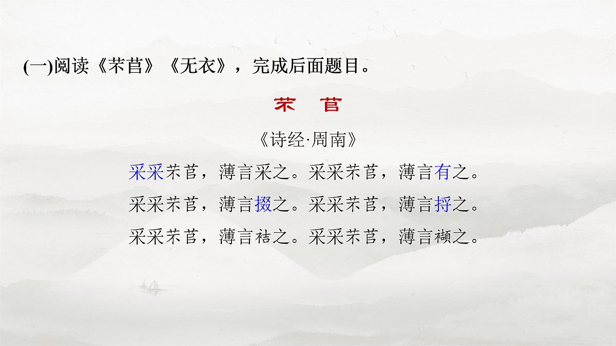 17953768第7页