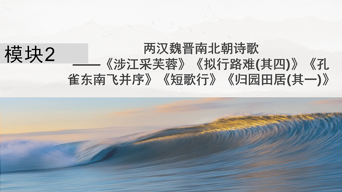 17953769第1页
