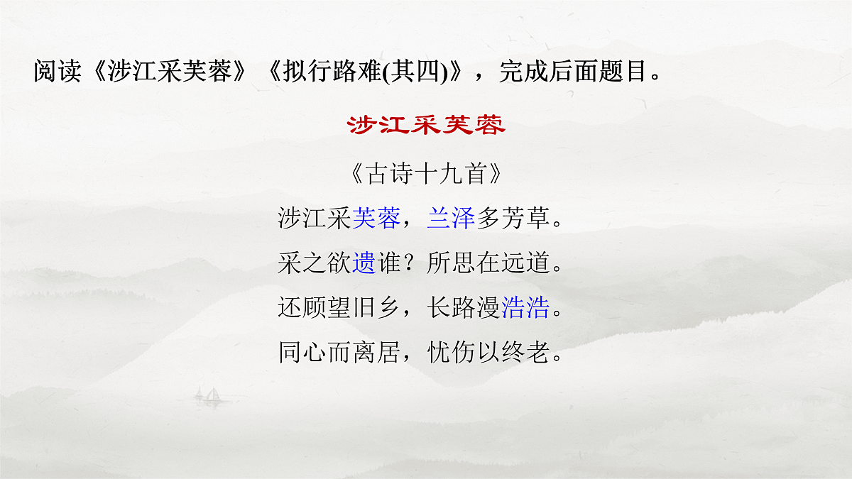 17953769第6页