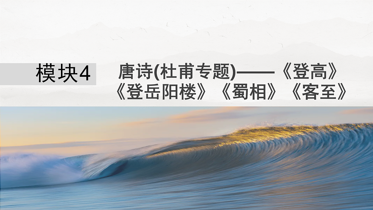 17953771第1页