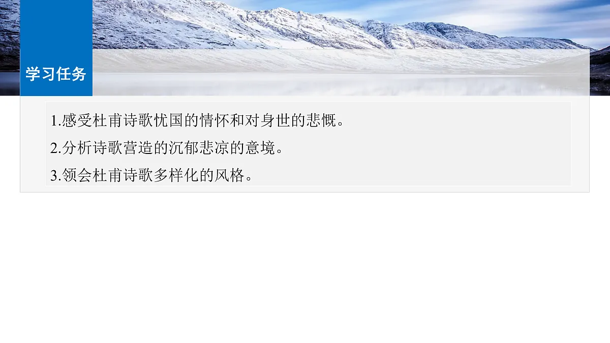 17953771第2页