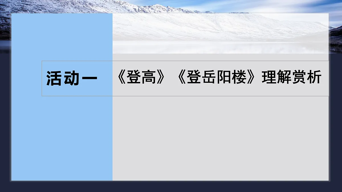 17953771第5页