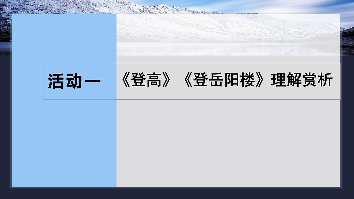 17953771第5页
