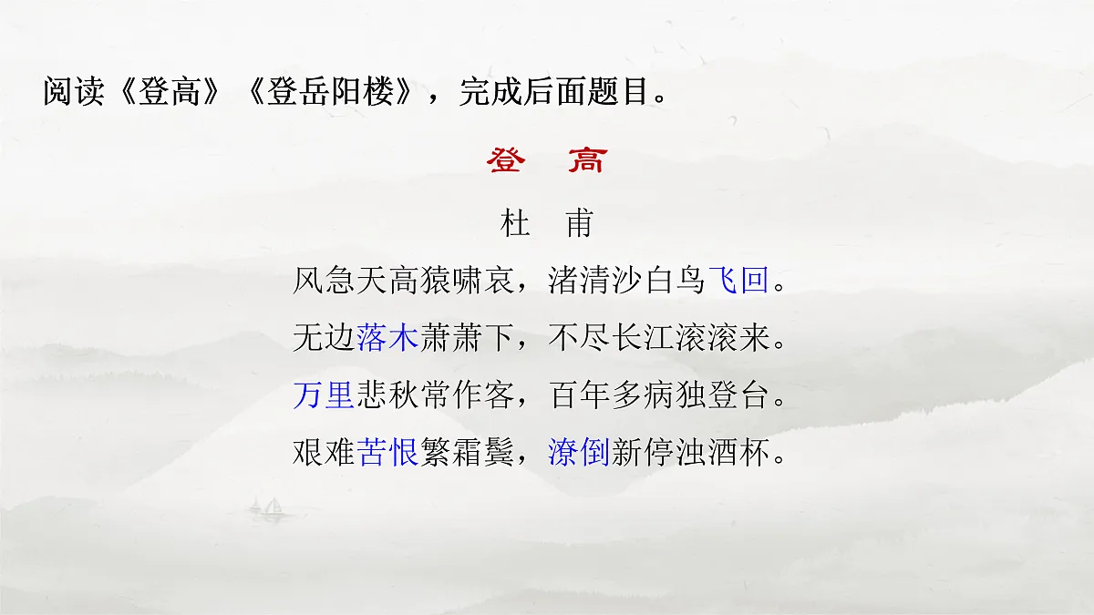17953771第6页