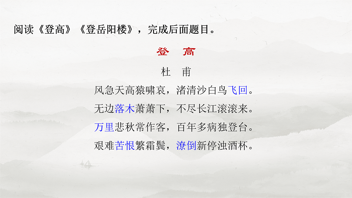 17953771第6页