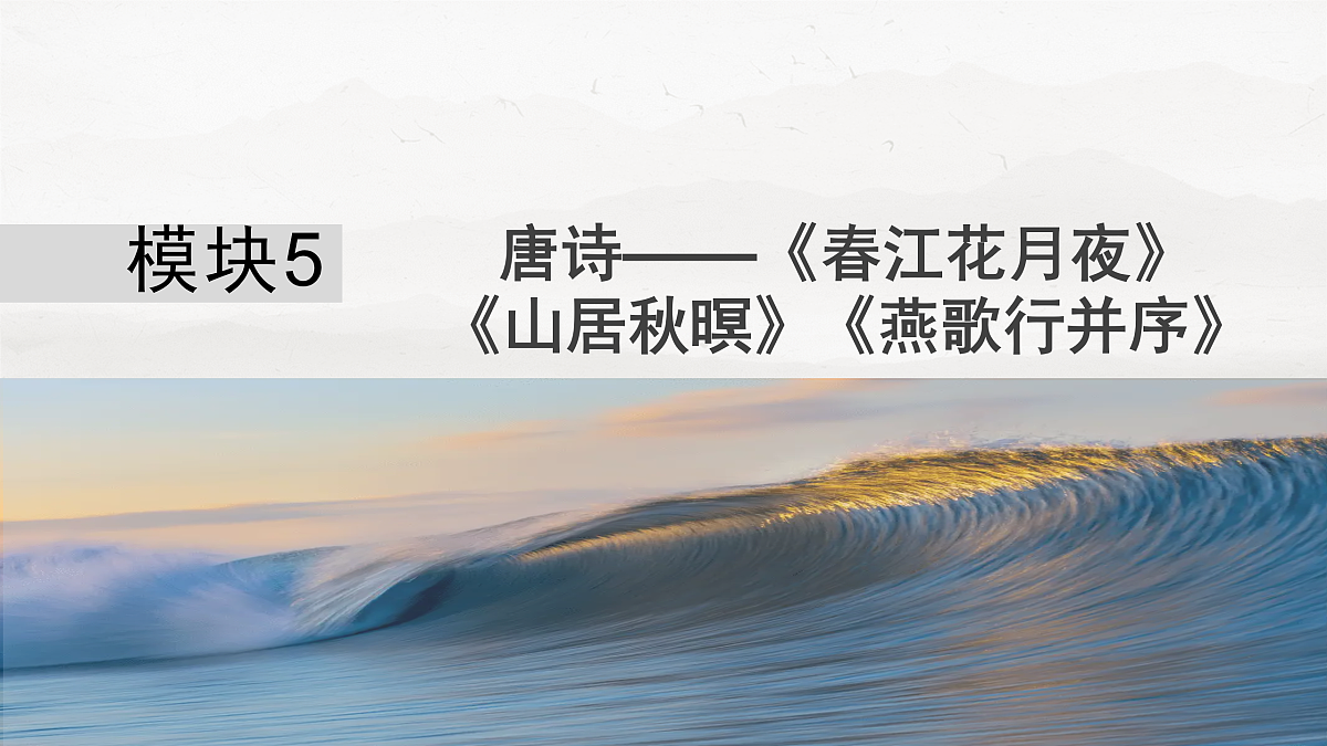 17953772第1页