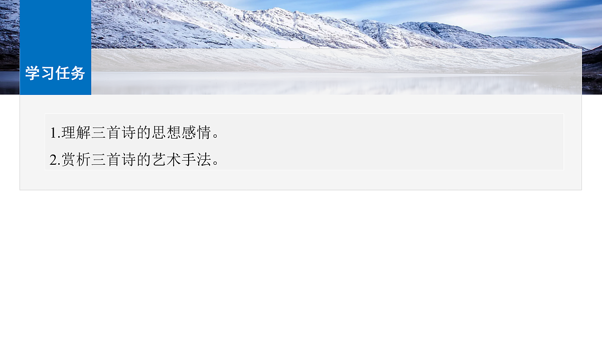 17953772第2页