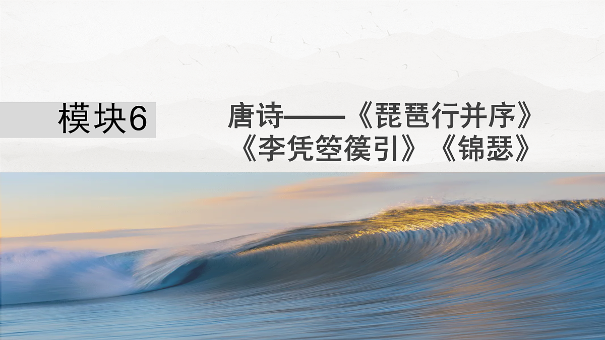 17953773第1页