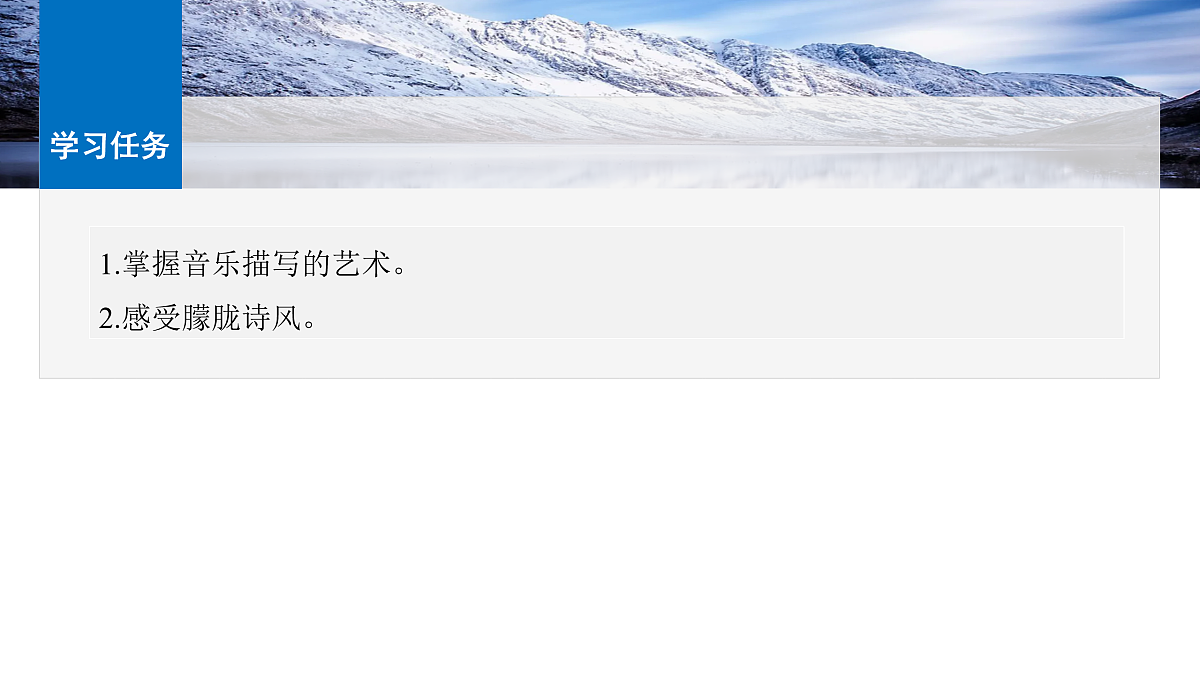 17953773第2页