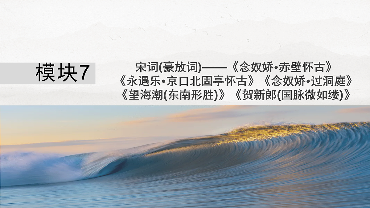 17953774第1页