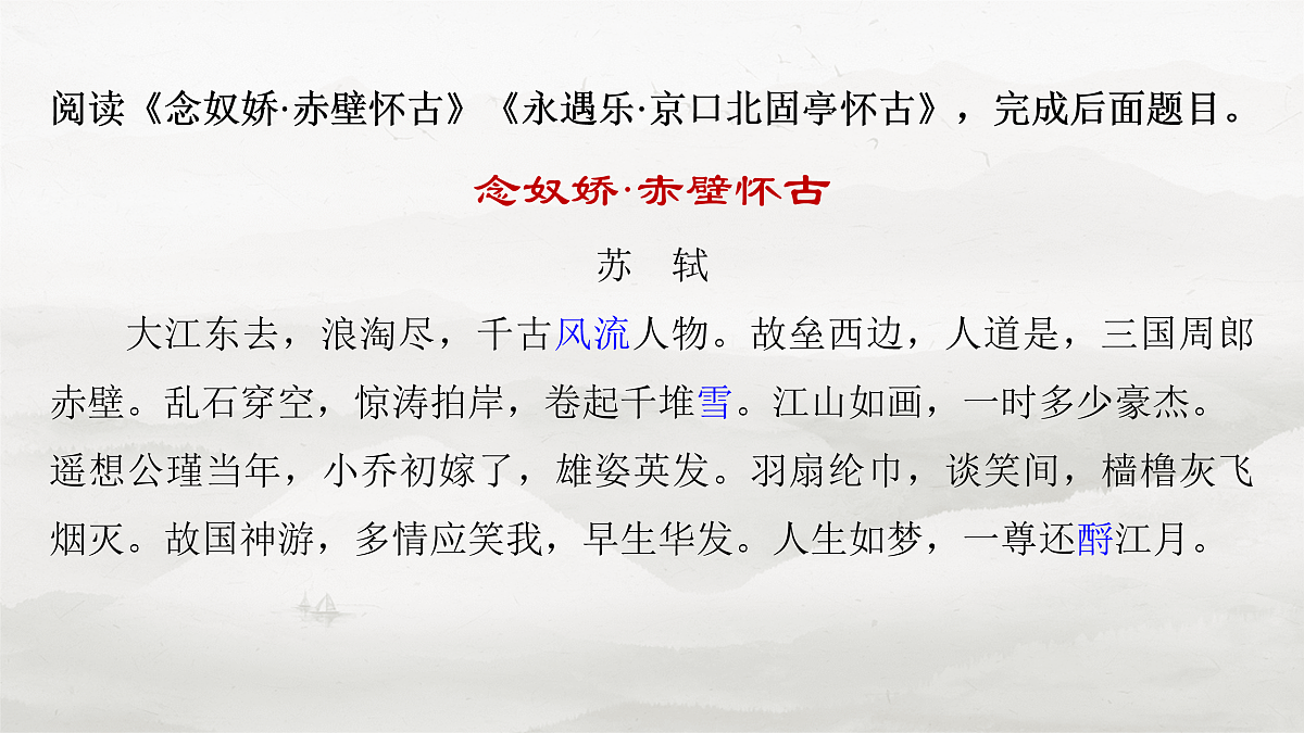 17953774第6页