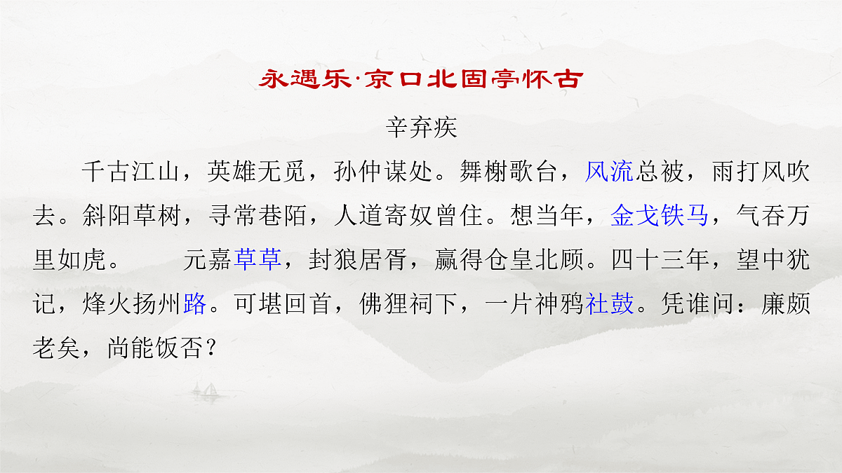 17953774第7页