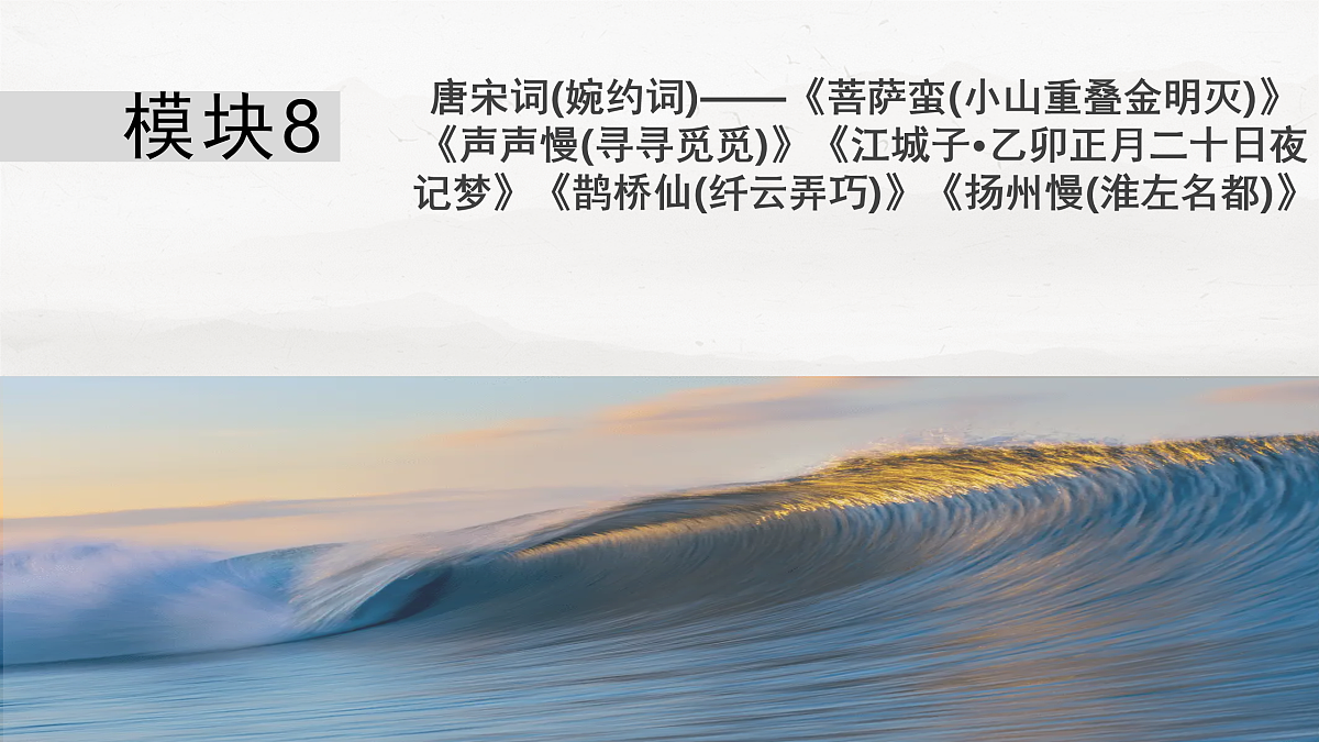 17953775第1页