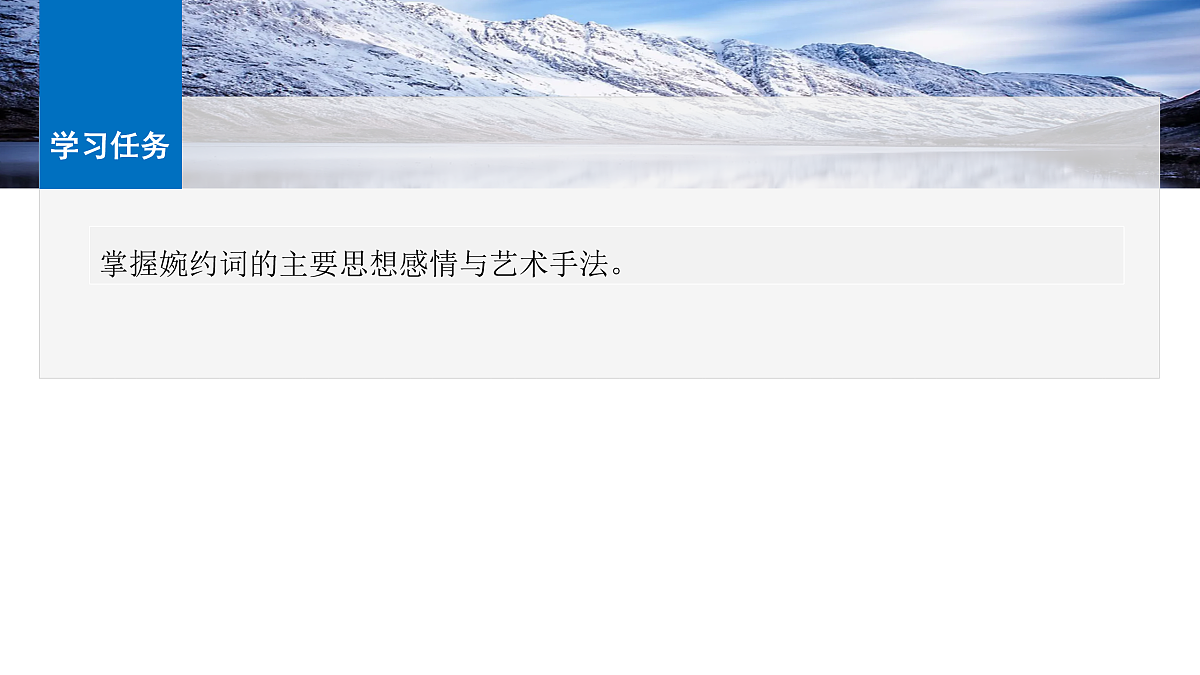 17953775第2页