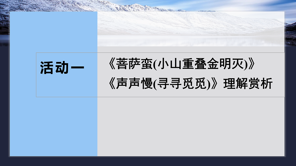 17953775第5页